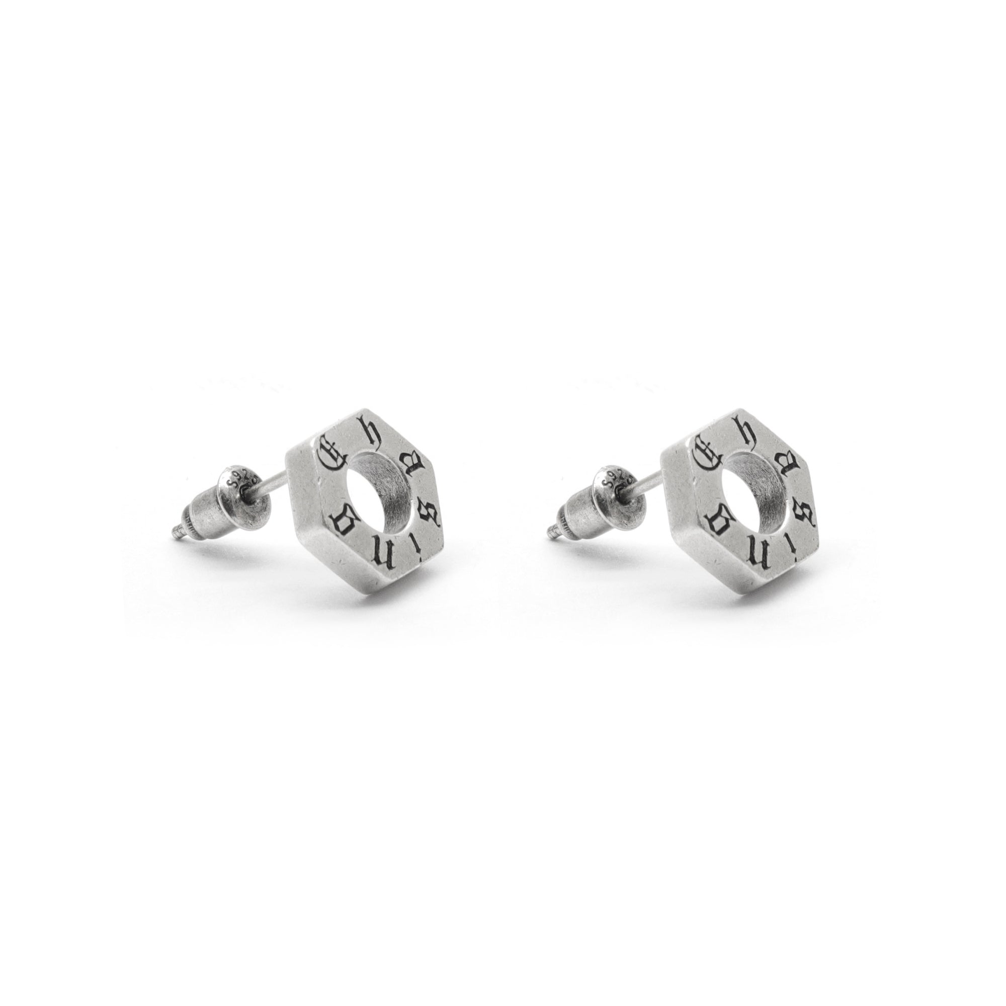 Bolt Earrings (925 Silver)