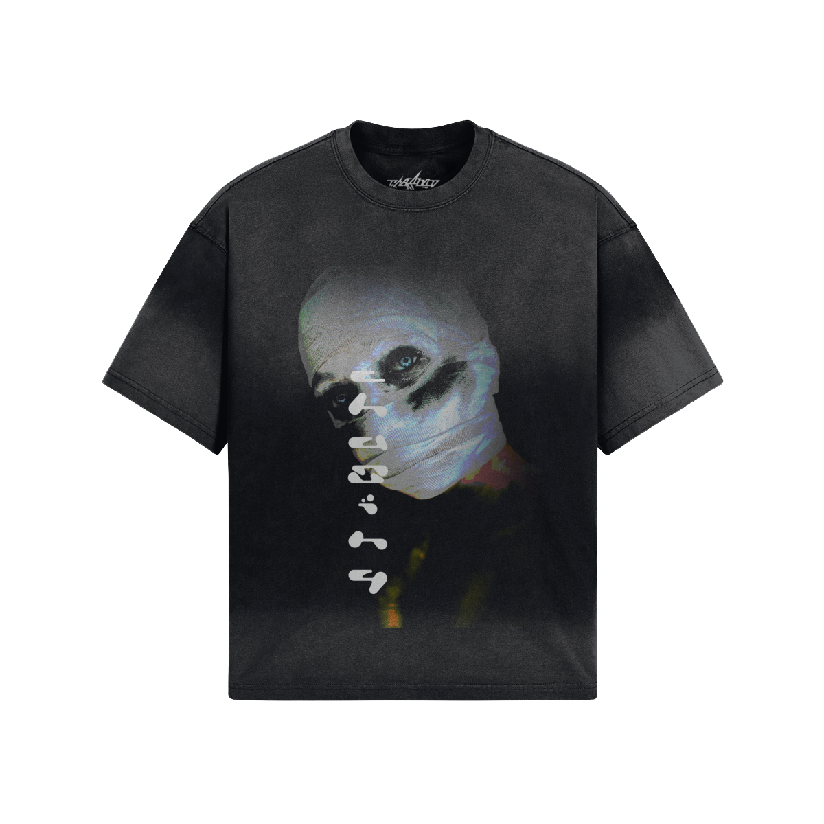 Corpse T-shirt